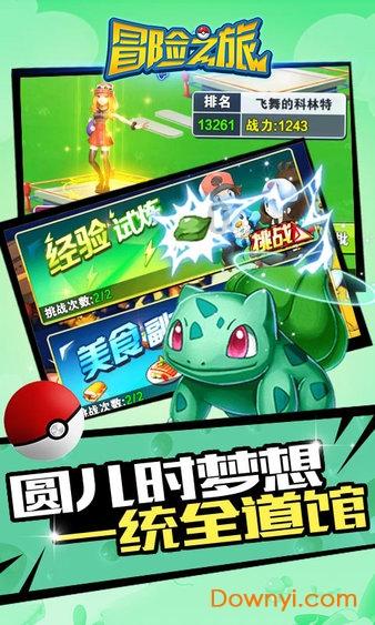 探讨生活琐事,尽在热门问答平台SUV和轿车哪个好?有什么区别?